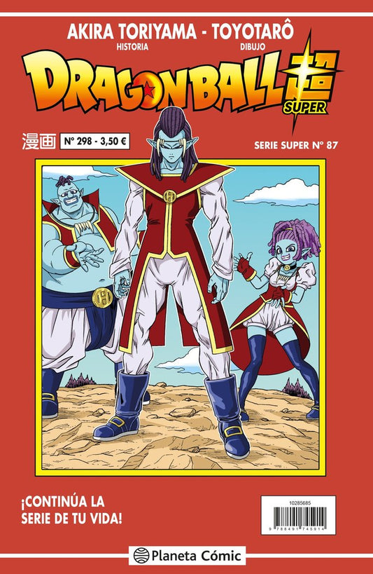 dragon-ball-serie-roja-298-(es)