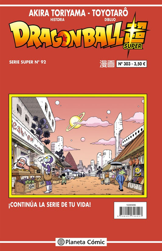 dragon-ball-serie-roja-303-(es)
