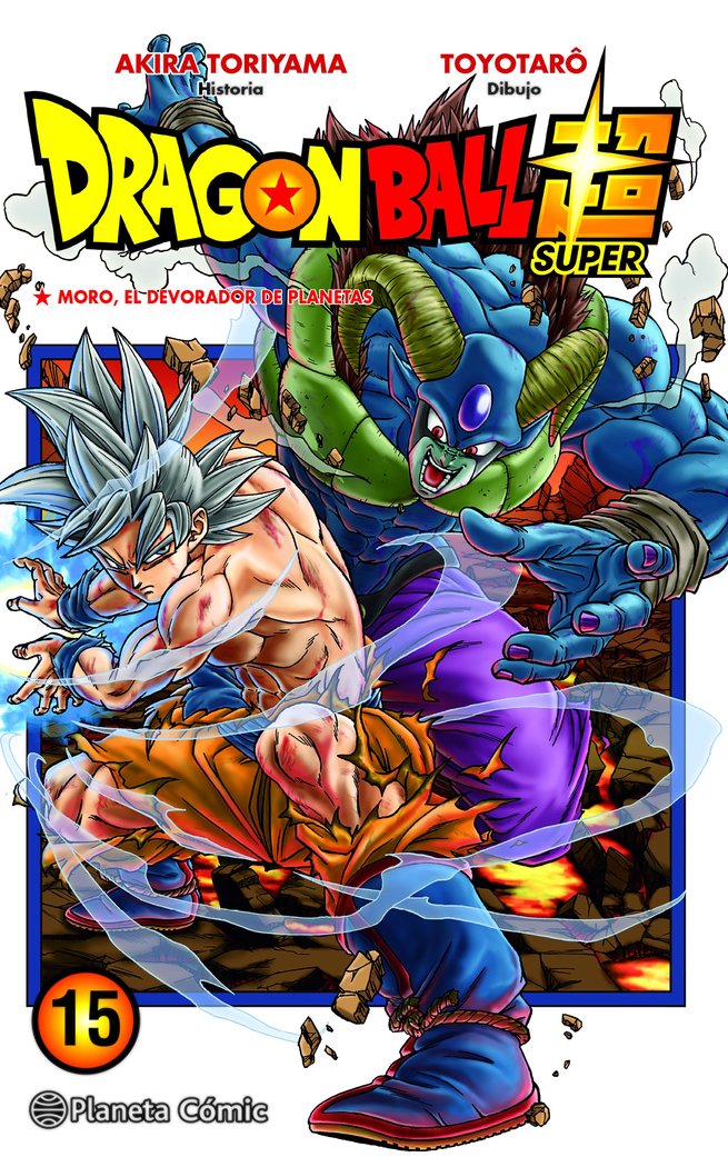 dragon-ball-super-15-(es)
