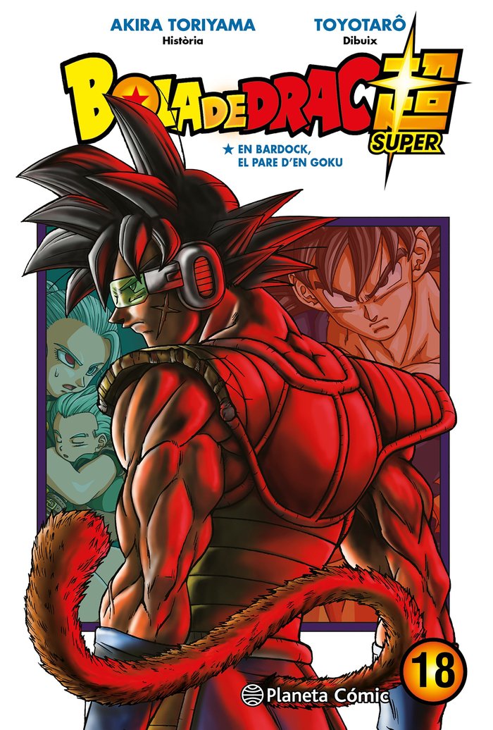 bola-de-drac-super-18-(cat)
