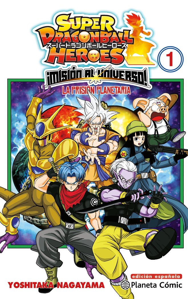 dragon-ball-heroes-universe-mission-1-(es)