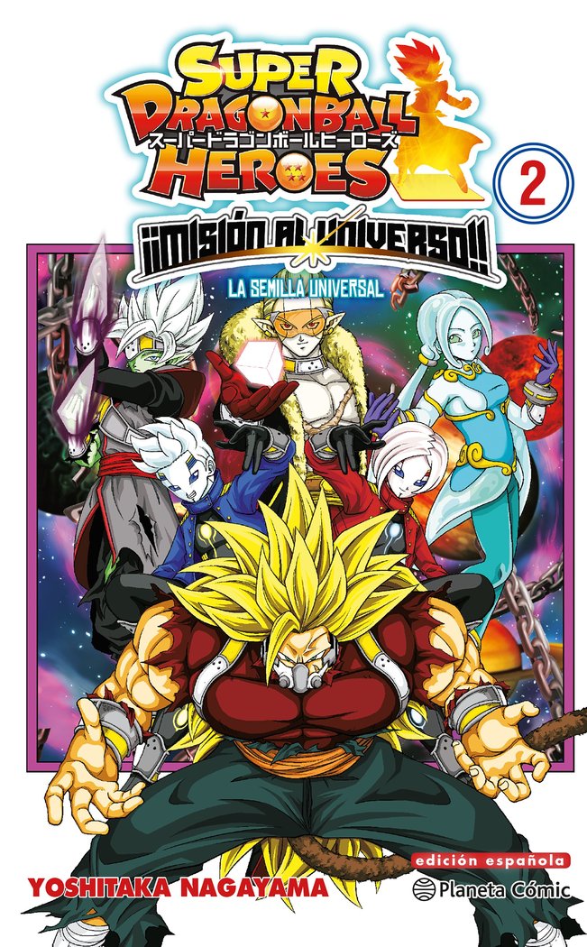 dragon-ball-heroes-universe-mission-n-02-(es)