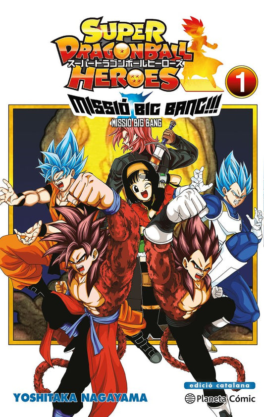 bola-de-drac-heroes-universe-big-bang-mission-1-(cat)