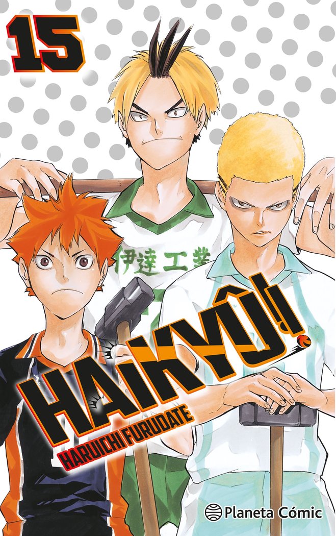 haikyu-15-(es)