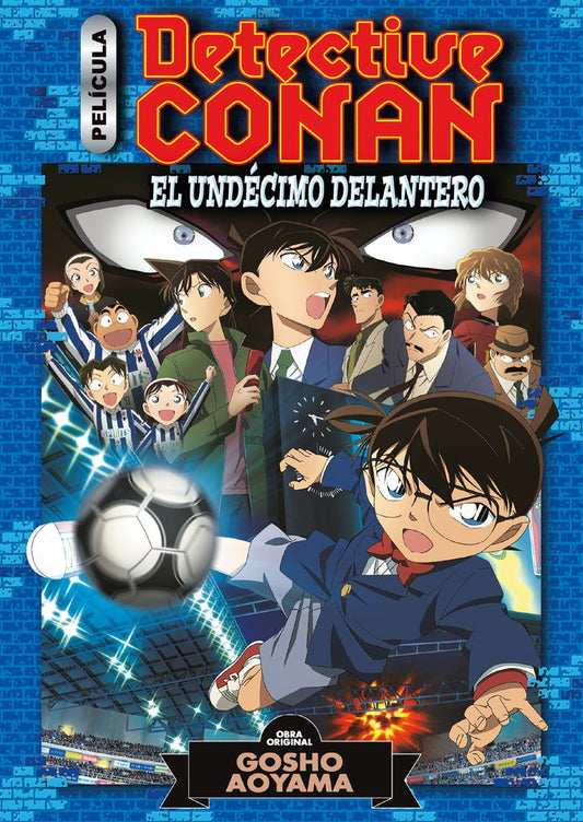 detective-conan-anime-comic-5-el-undecimo-delantero-(es)