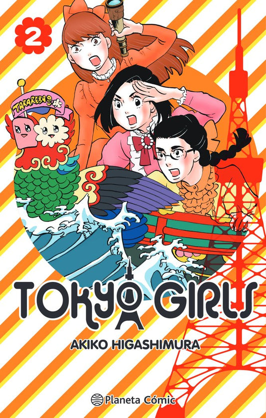 tokyo-girls-2-(es)