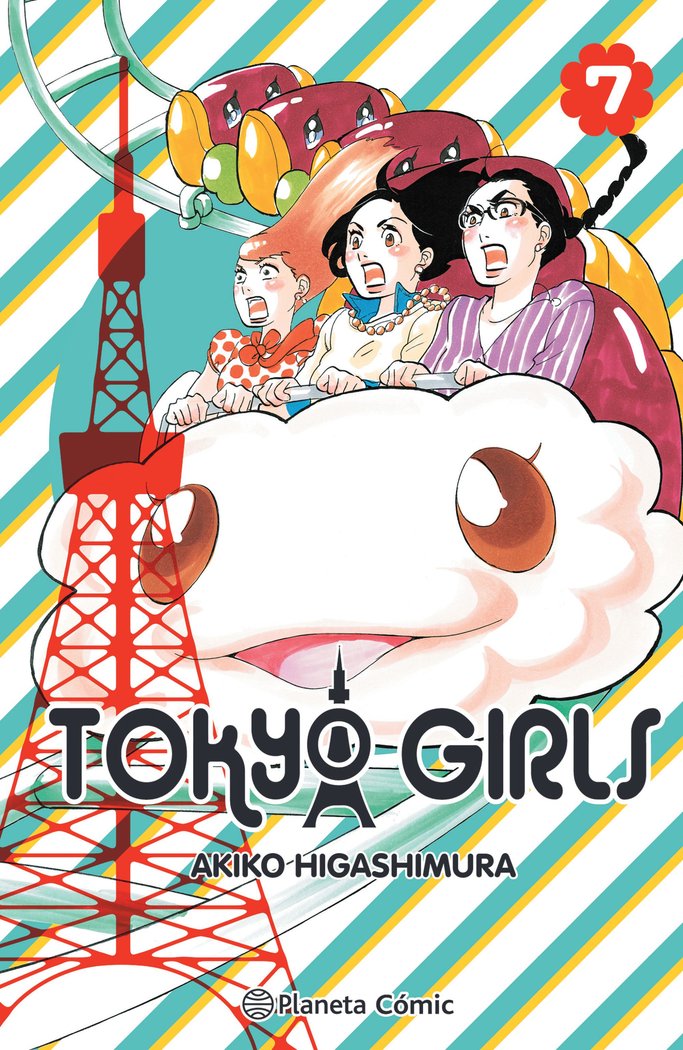 tokyo-girls-n-0709-(es)