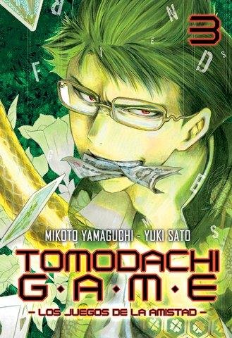 tomodachi-game-3-(es)