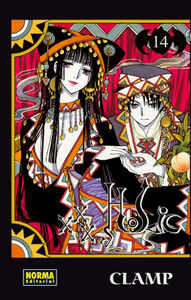xxxholic-14-(es)
