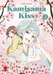 kamisama-kiss-2-(es)