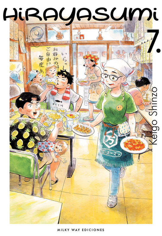 hirayasumi-7-(es)