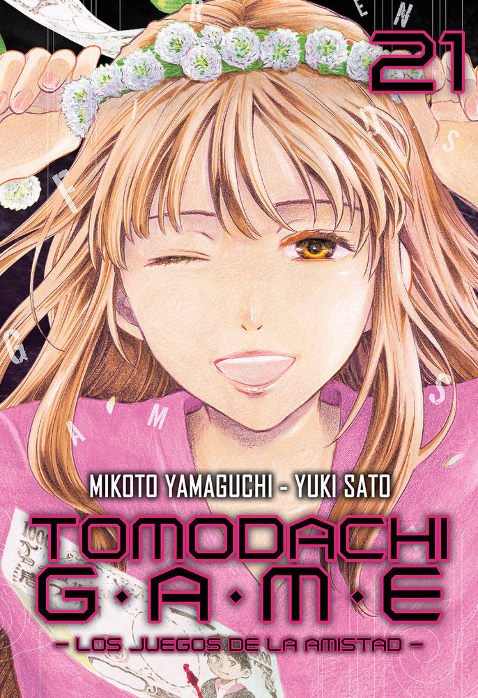 tomodachi-game-21-(es)