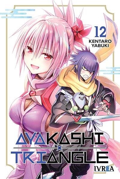 ayakashi-triangle-12-(es)
