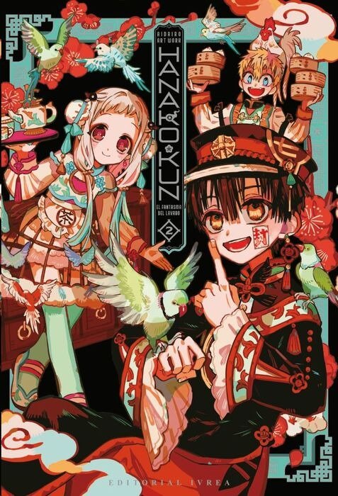 hanako-kun-el-fantasma-del-lavabo-aidairo-illustrations-2-(es)