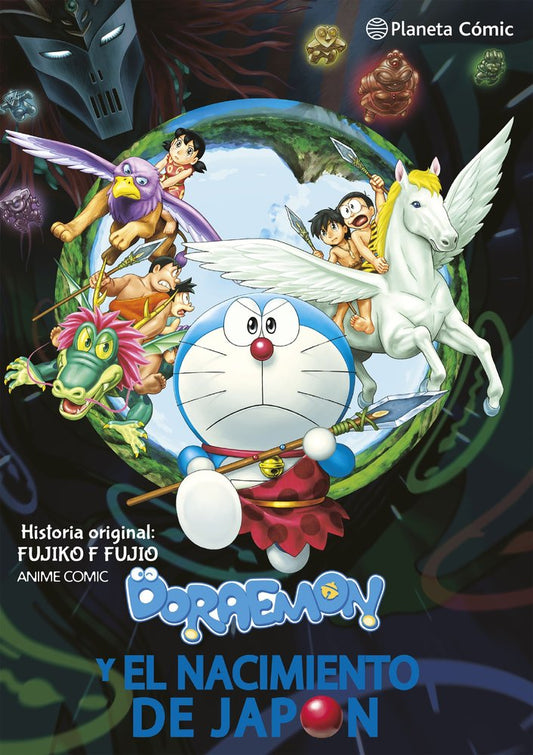 doraemon-nobita-y-el-nacimiento-de-japon-(es)