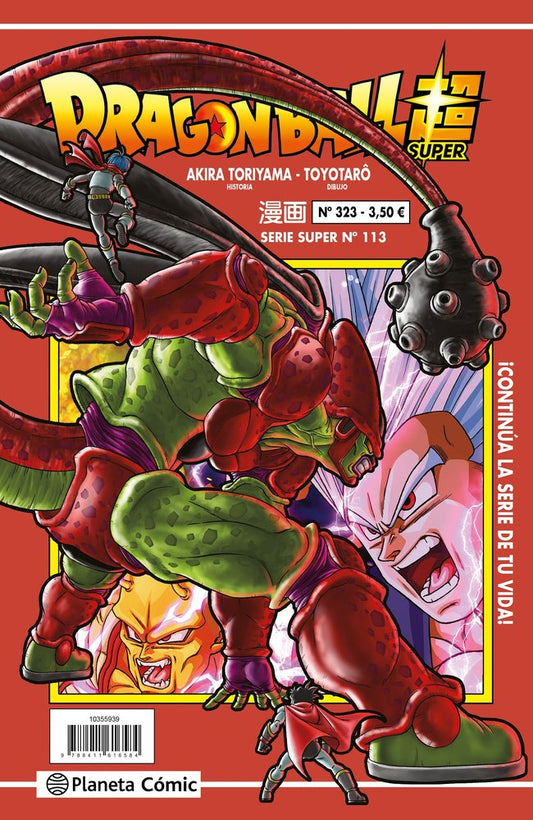 dragon-ball-serie-roja-324-(es)