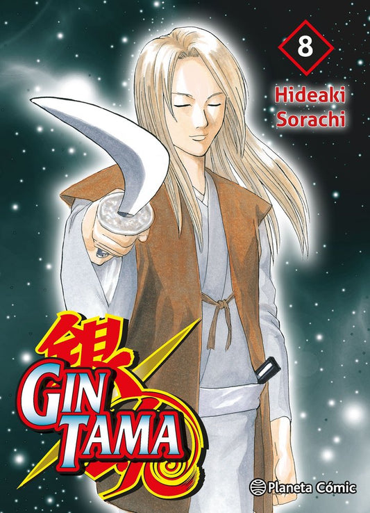 gintama-8-(es)