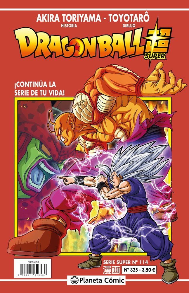 dragon-ball-serie-roja-325-(es)