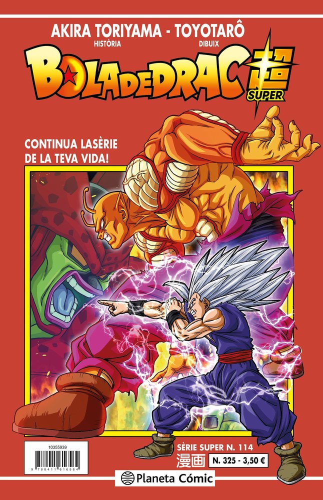 bola-de-drac-serie-vermella-325-(cat)