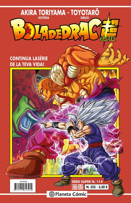 bola-de-drac-serie-vermella-325-(cat)