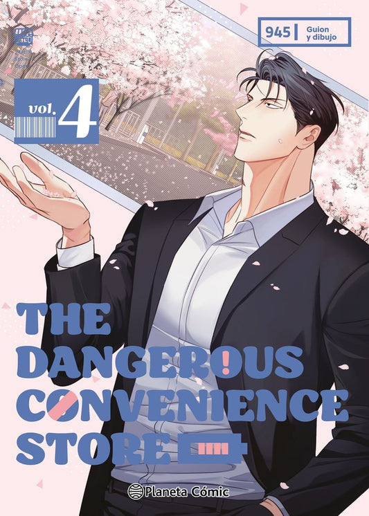 the-dangerous-convenience-store-4-(es)