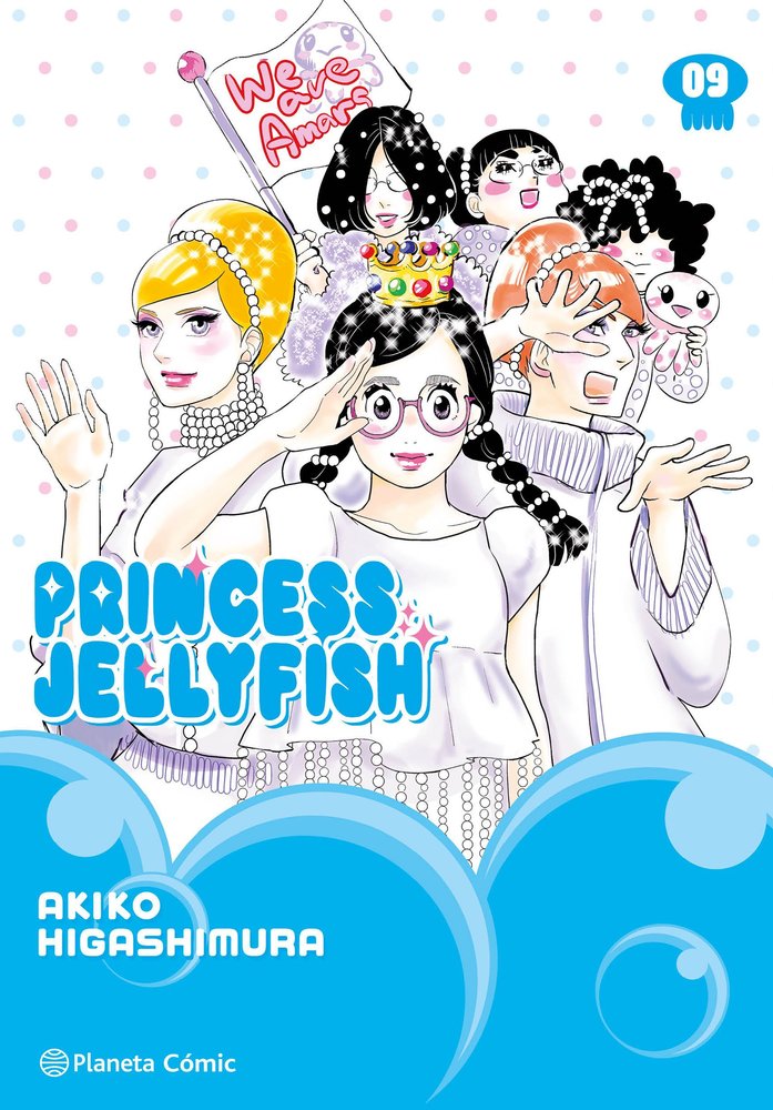 princess-jellyfish-9-(es)