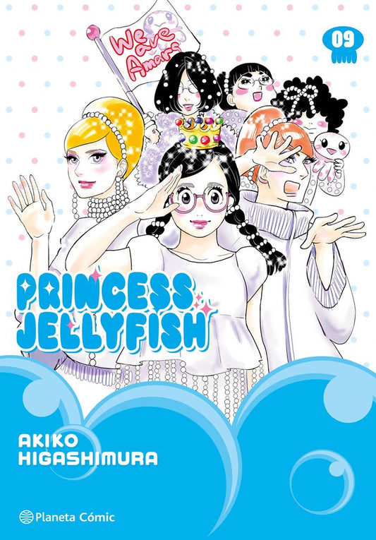 princess-jellyfish-9-(es)