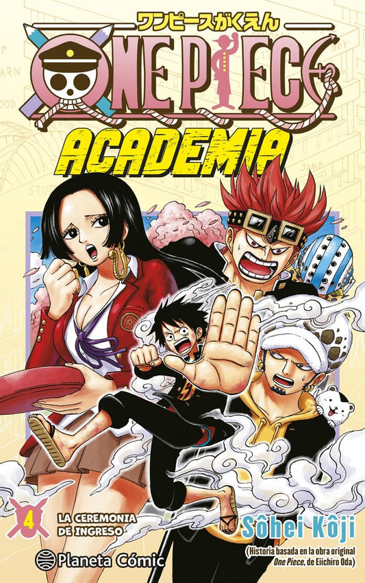 one-piece-academia-4-(es)