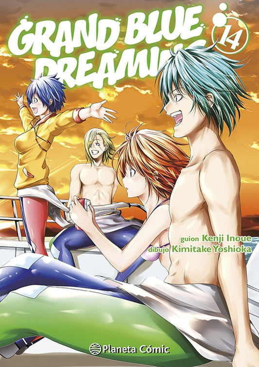 grand-blue-dreaming-14-(es)