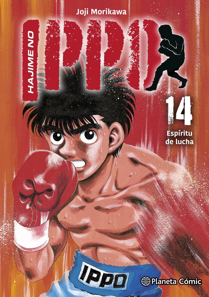 hajime-no-ippo-14-(es)