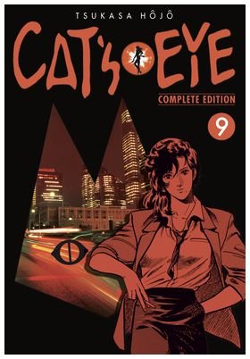 cats-eye-9-(es)
