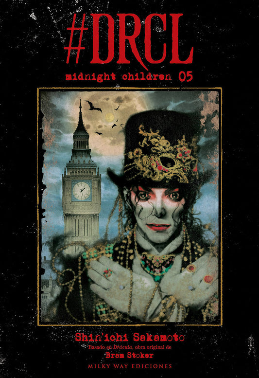 drcl-midnight-children-5-(es)