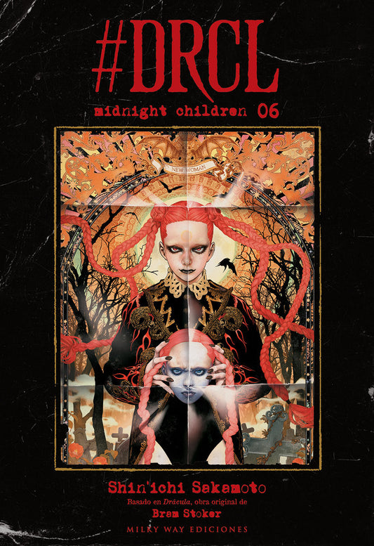drcl-midnight-children-6-(es)