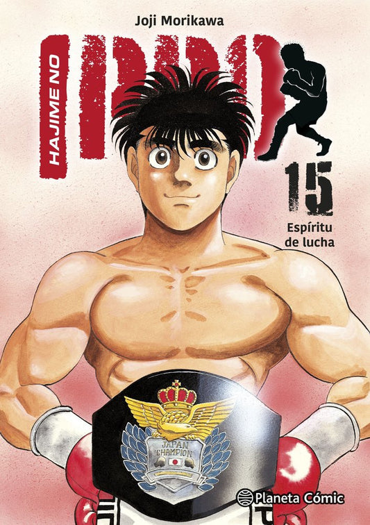 hajime-no-ippo-15-(es)