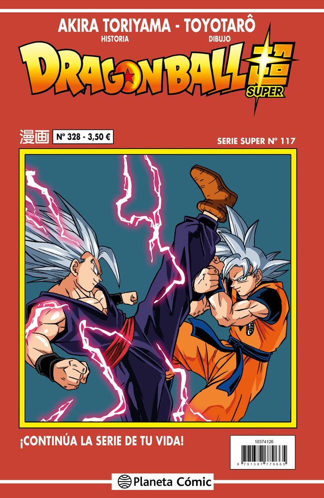 dragon-ball-serie-roja-328-(es)