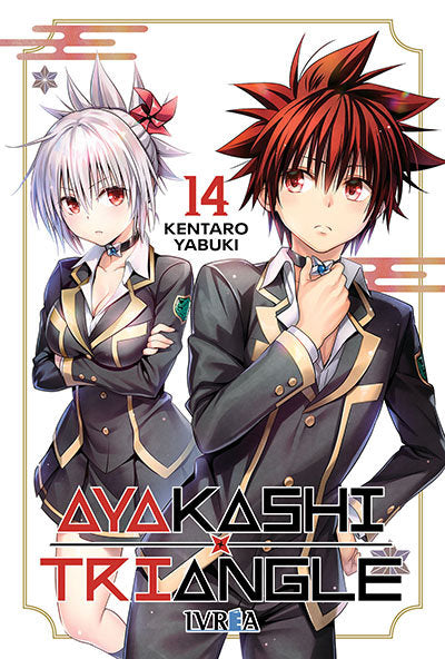 ayakashi-triangle-14-(es)