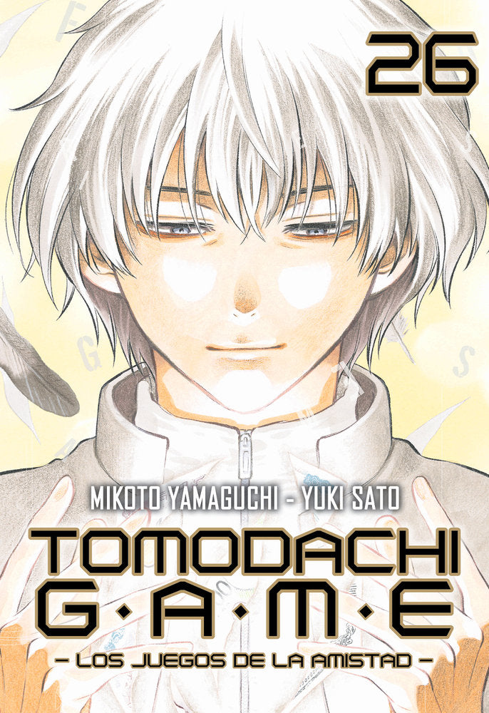 tomodachi-game-26-(es)