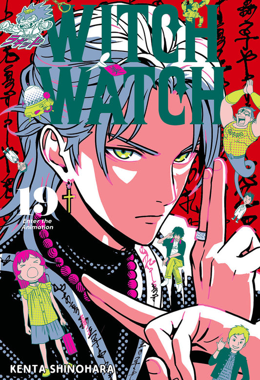 witch-watch-19-(es)