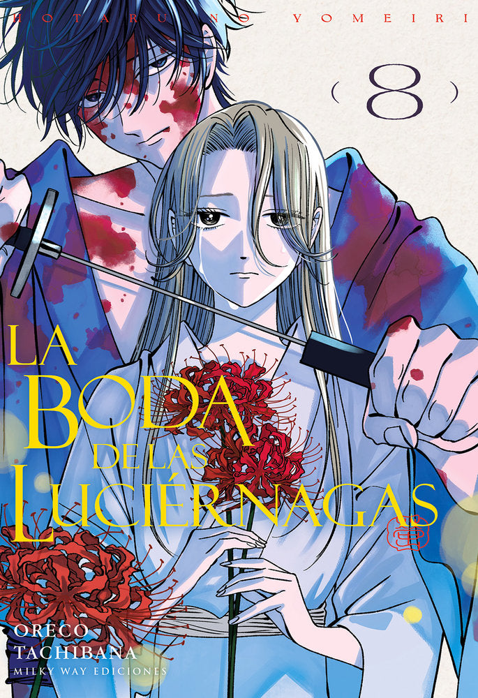 la-boda-de-las-luciernagas-8-(es)
