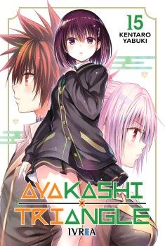 ayakashi-triangle-15-(es)