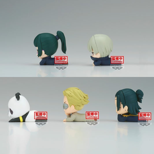 Figura Aleatoria Jujutsu Kaisen Mascot Vol.2 3cm