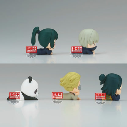 Figura Aleatoria Jujutsu Kaisen Mascot Vol.2 3cm