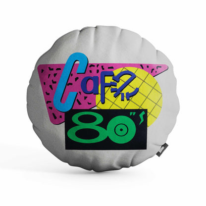 cojin-sd-toys-regreso-al-futuro-cafe-80-envasado-vacio