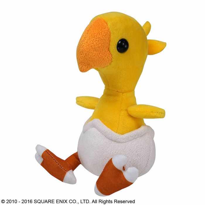 peluche-square-enix-final-fantasy-xiv