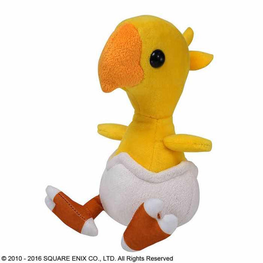 peluche-square-enix-final-fantasy-xiv