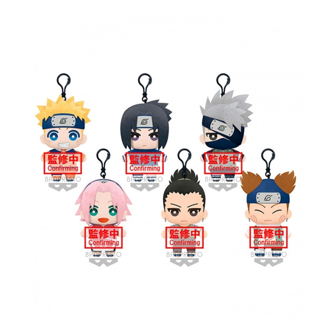 peluche-tomonui-series-1-naruto-shippuden-15cm-surtido