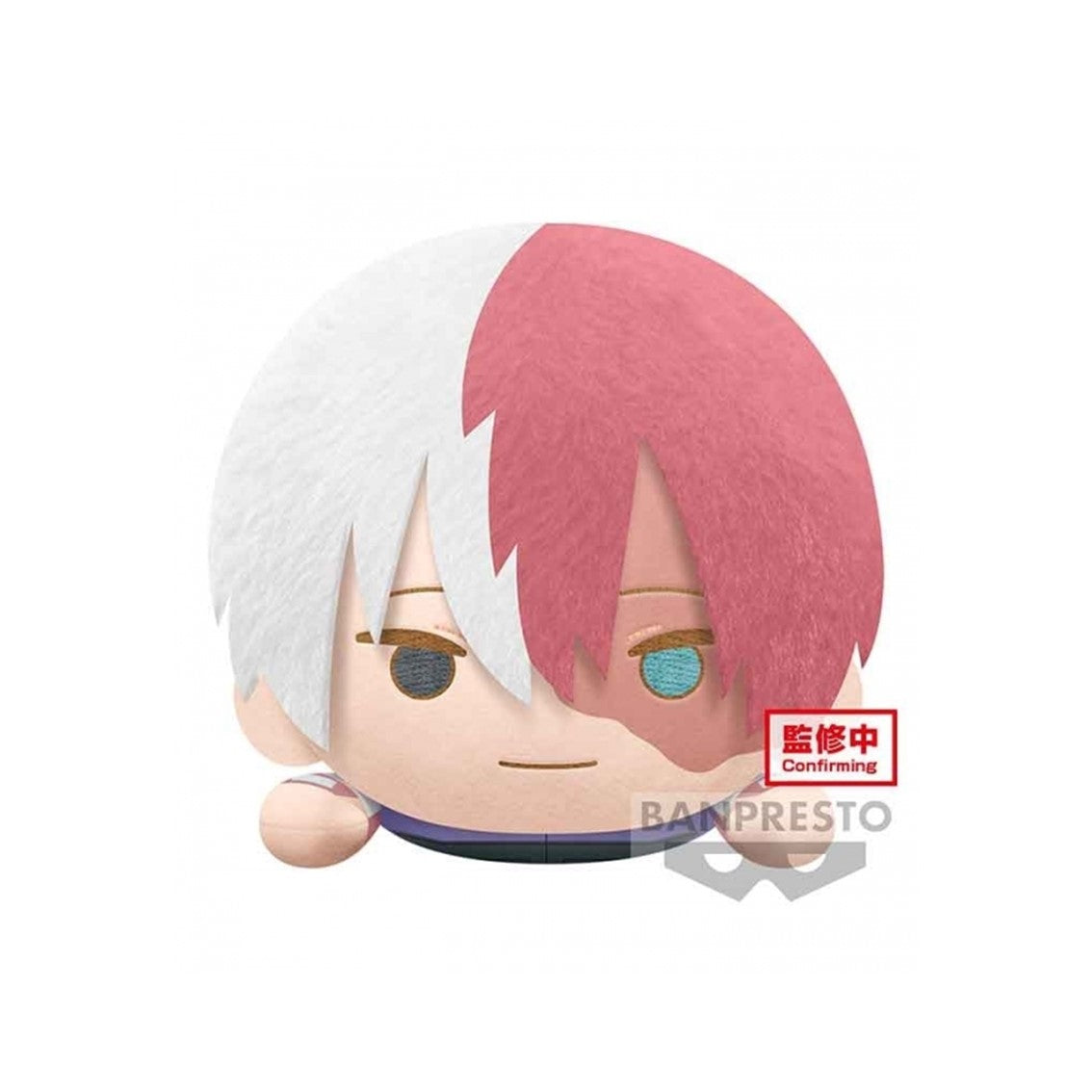 peluche-shoto-todoroki-lying-down-my-hero-academia-22cm