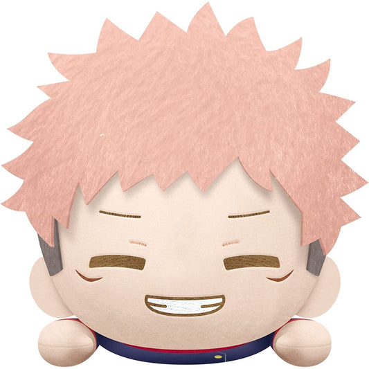 peluche-yuji-itadori-lying-down-jujutsu-kaisen-22cm