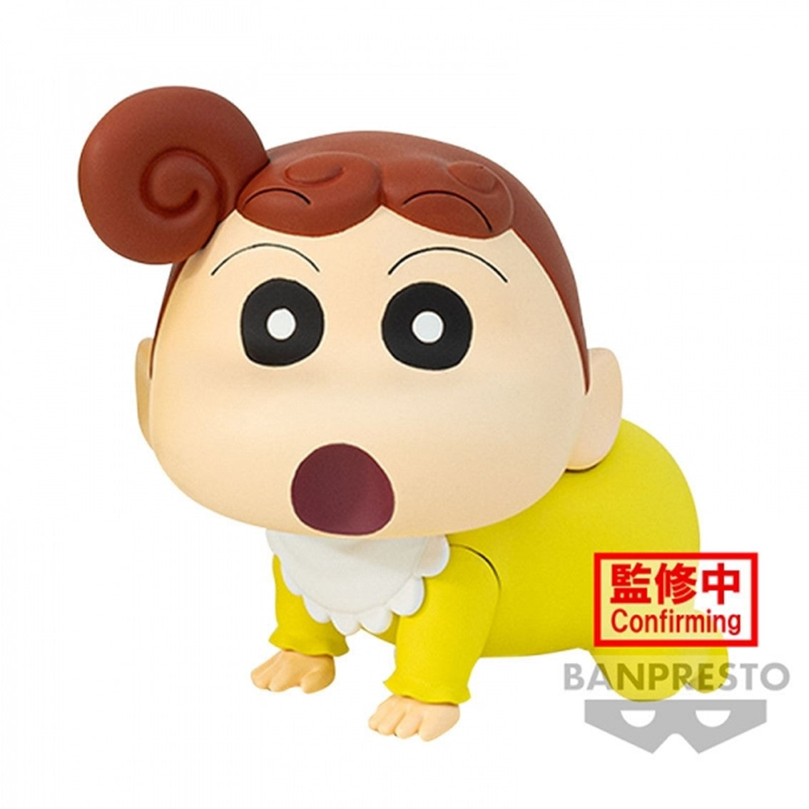 figura-banpresto-crayon-shinchan-kasukabe-boueitati-himawari-nohara-vol1-7cm