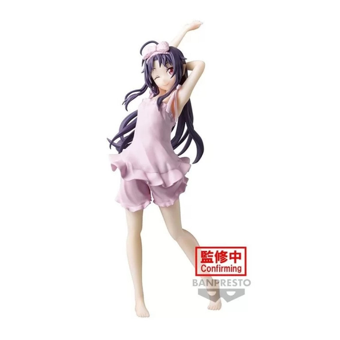 figura-yuuki-sword-art-online-variant-showdown-16cm-banpresto